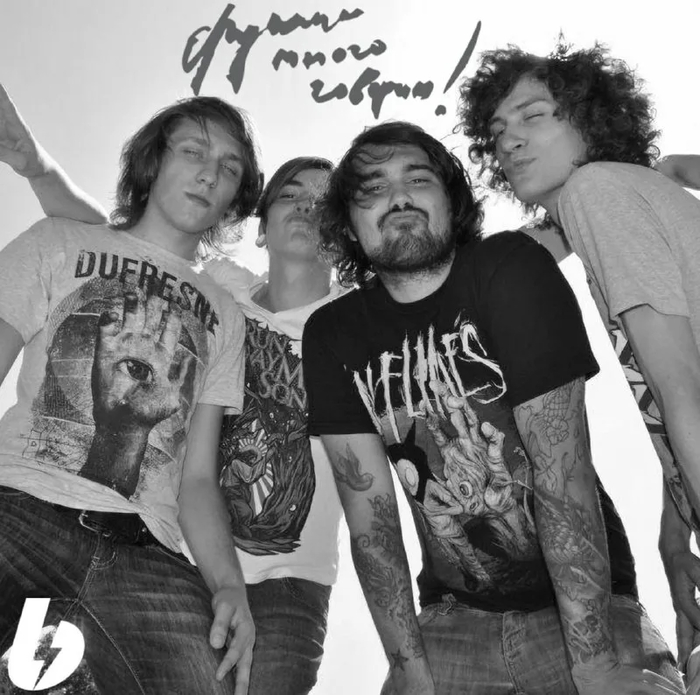 ���� ������ &amp; ABYSS, WATCHING ME ���� �� ������� � ������ *���������* �� ������� 2025 ���� "Solis" ALTERNATIVE METAL/POST-HARDCORE