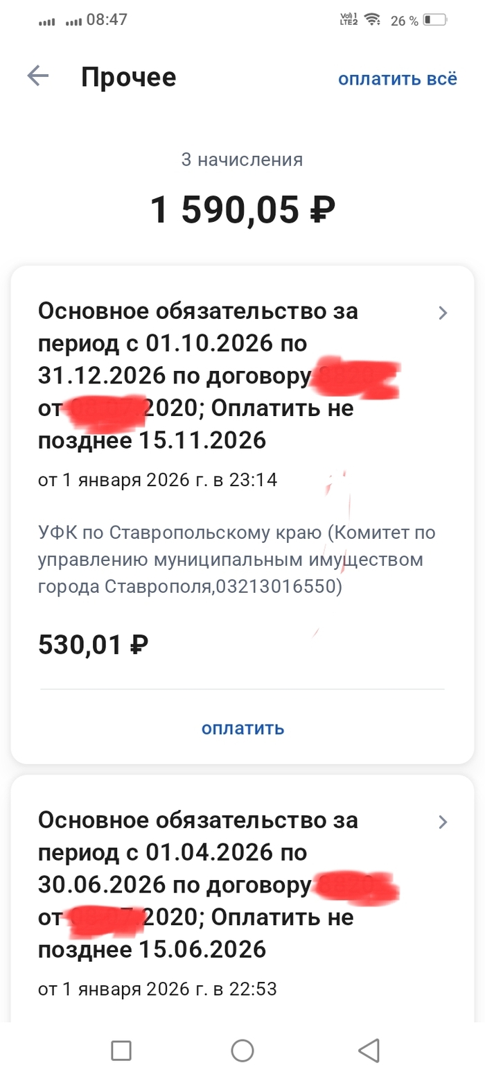 ������������� �� ������ �� ������ � ����