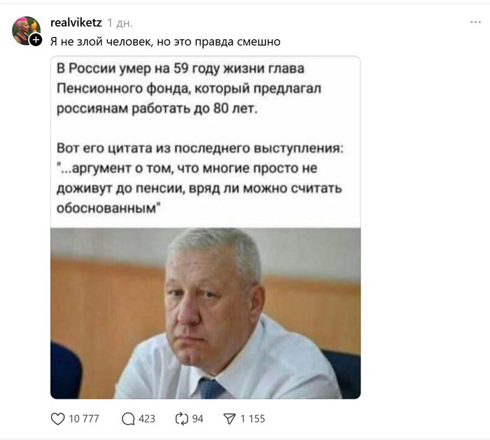 ������� �����, �� ���� ������� �������