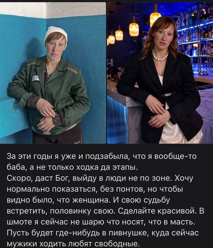 ������ � �����