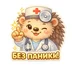 Dr.ArzhutkinaPA