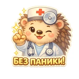 Dr.ArzhutkinaPA