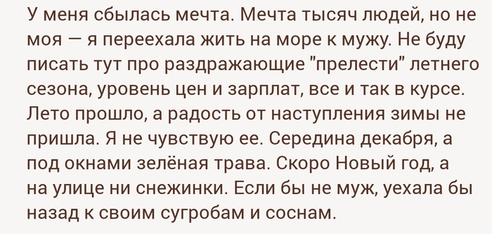 ������� ����� !!!