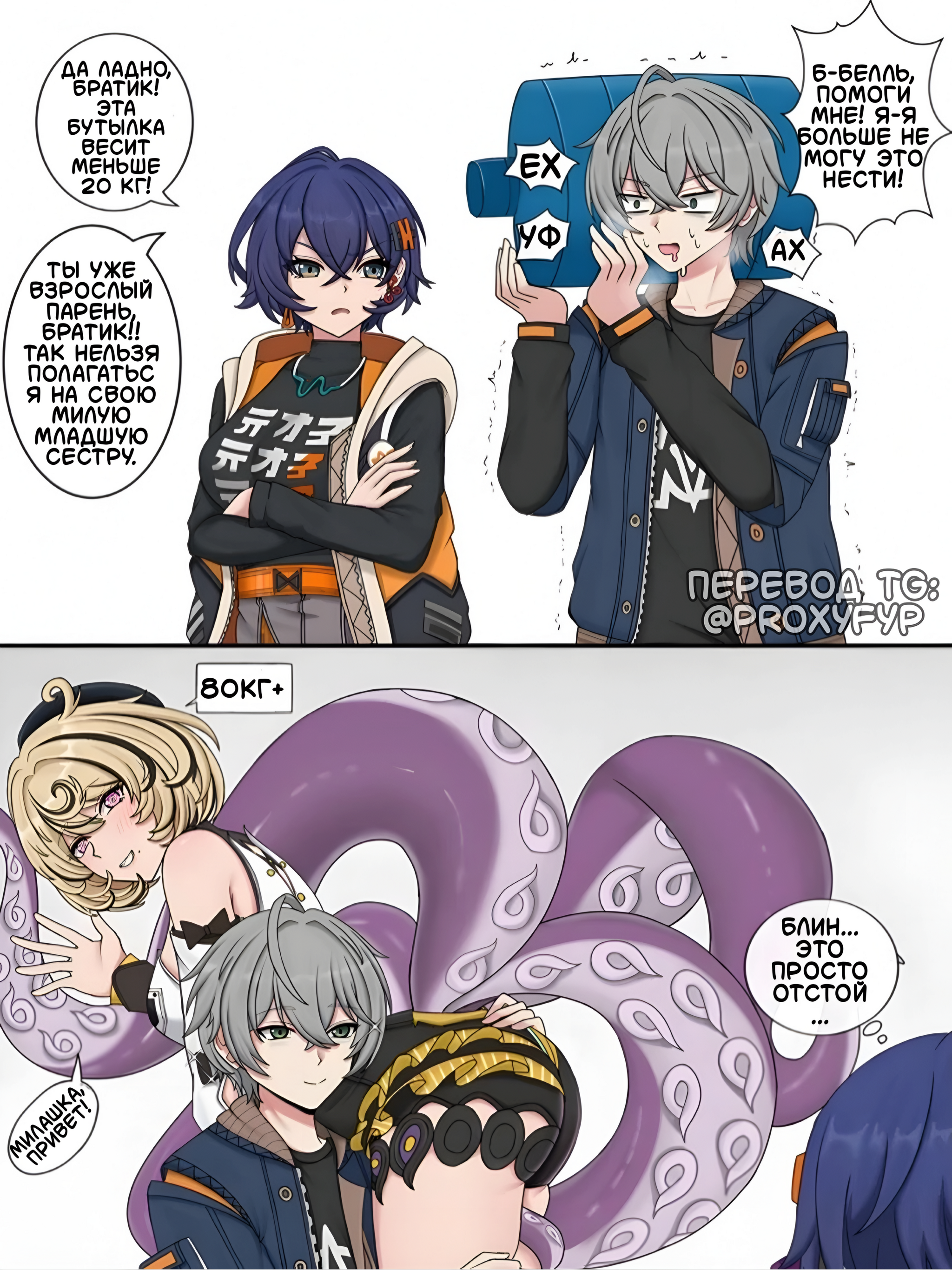 Obloko @obloko_zzz NSFW full tg - 07.03.26 11:54 | Пикабу