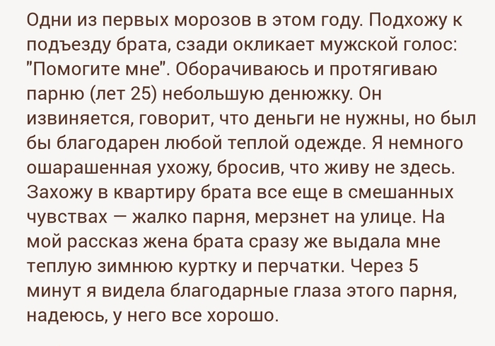 ������ � ����� !!!