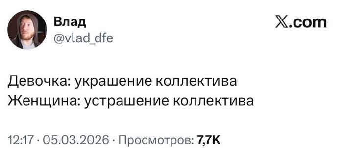 � �������??