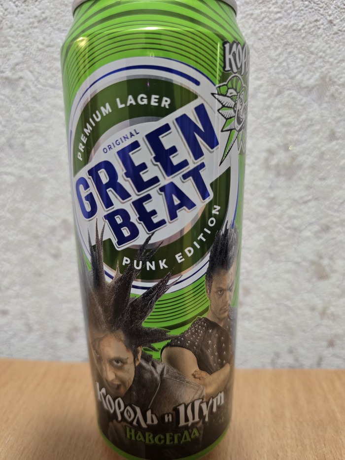 ������ ���� Punk Edition?