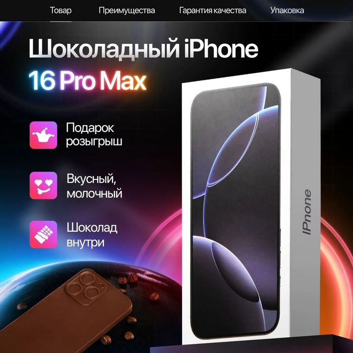 ����� ����������