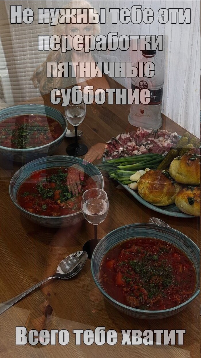 В женский праздник