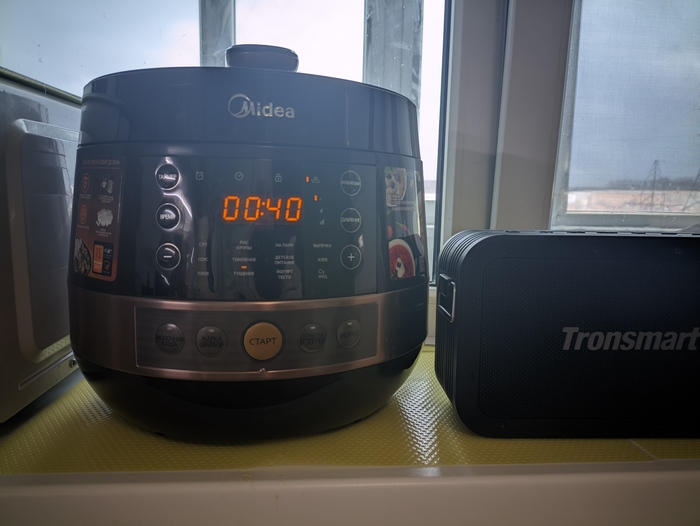 Ключ на старт и полетели!