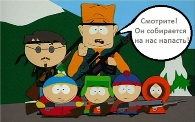 Иллюстрация к комментарию