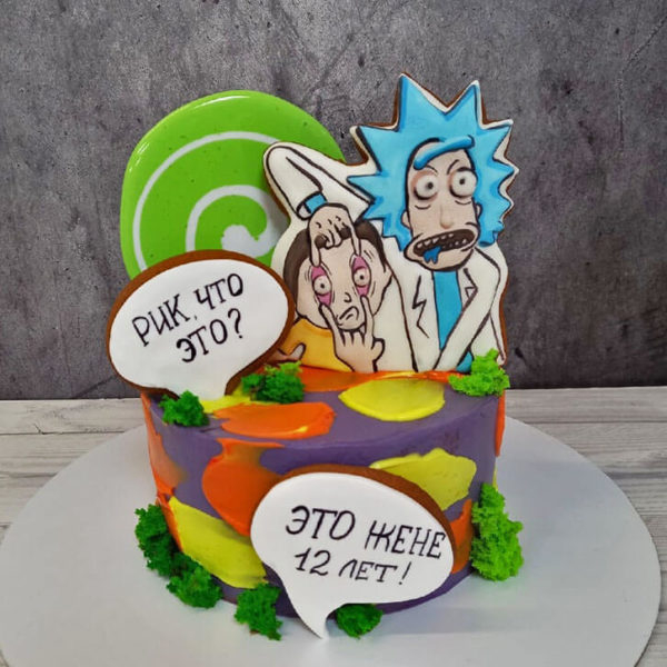 ���� ��� ����?