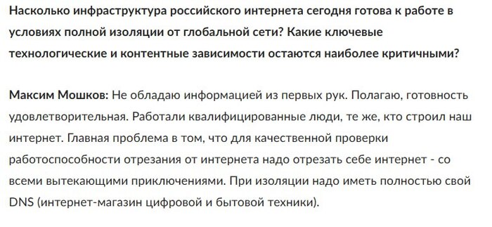 ������������ �� ���������� ������ ��� ����������� ���������