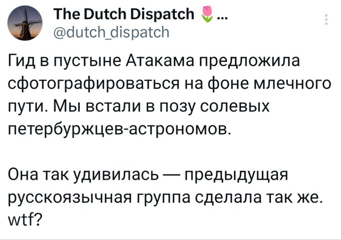 <a href="https://pikabu.ru/story/solevaya_pustyinya_13762412?u=https%3A%2F%2Fpikabu.ru%2Fstory%2Fpodayte_khrista_radi_nemnozhko_syeksu_13758634&t=%D0%9F%D0%BE%D0%B4%D0%B0%D0%B9%D1%82%D0%B5%20%D0%A5%D1%80%D0%B8%D1%81%D1%82%D0%B0%20%D1%80%D0%B0%D0%B4%D0%B8%20%D0%BD%D0%B5%D0%BC%D0%BD%D0%BE%D0%B6%D0%BA%D0%BE%20%D1%81%D1%8D%D0%BA%D1%81%D1%83&h=a9cf640e1f2416135c20ae2e1eba6116c1727c27" title="https://pikabu.ru/story/podayte_khrista_radi_nemnozhko_syeksu_13758634" target="_blank">Подайте Христа ради немножко сэксу</a>