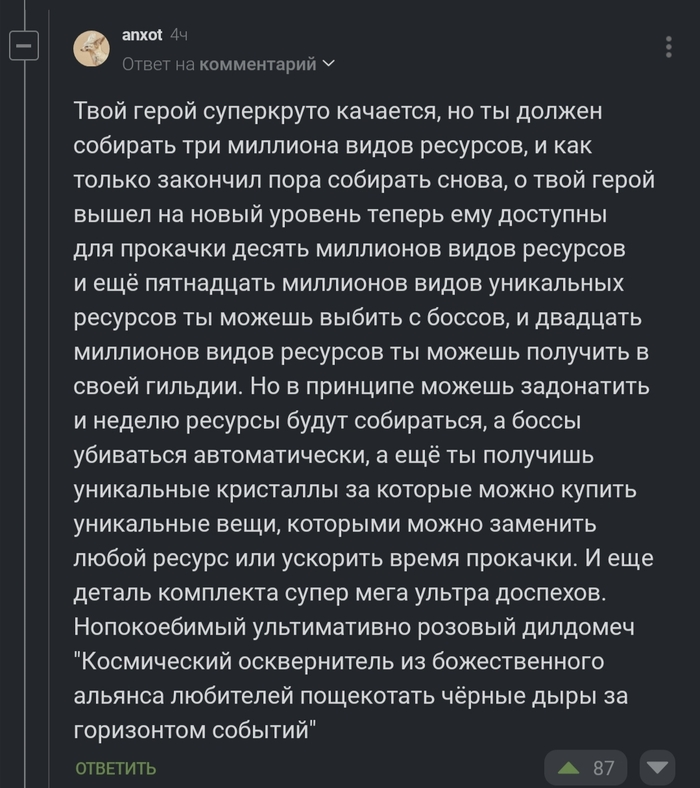 ��� ���� ����������� ��������� ��� � ��������� ����������