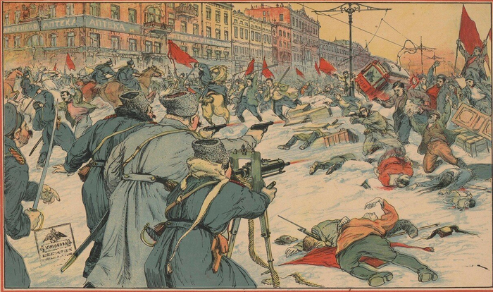 ������� ��� ������� ���������- ������ ���������� ������������� 1917 ����