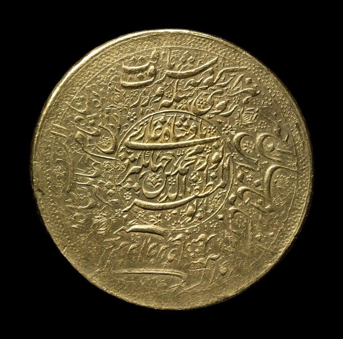 ��������� ����� ������. �� ������ ������� �� ���������� "��� ��-��� �������� ���������, ������������ ����".