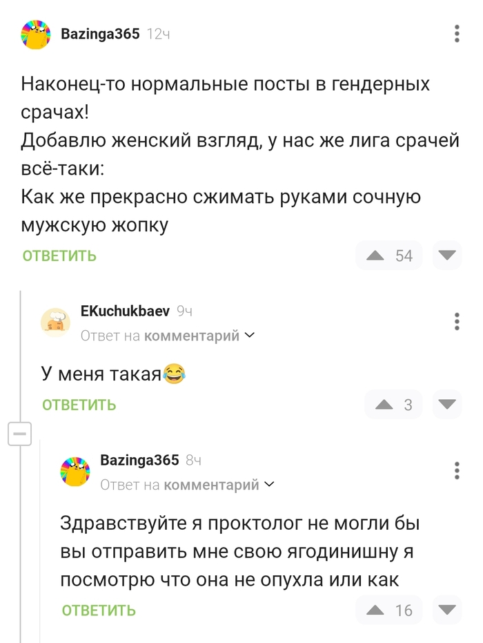 ��������� �����������