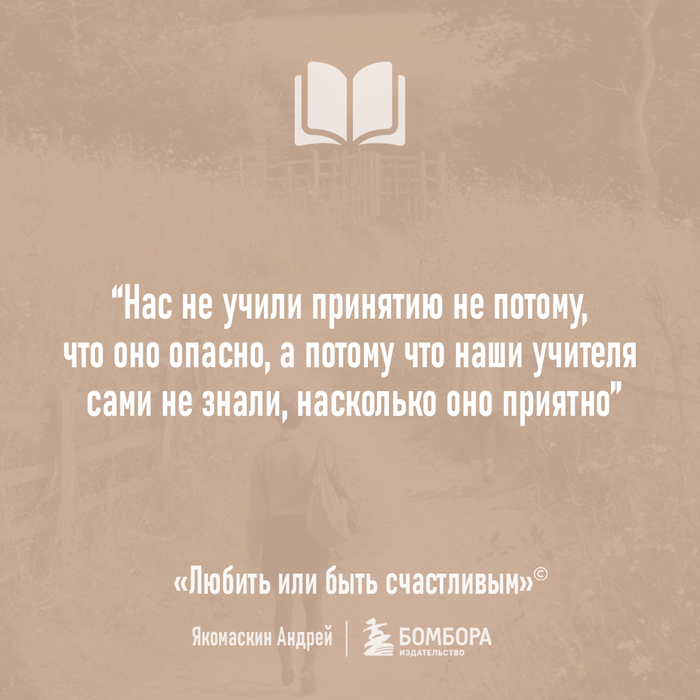 ��� �� ����� ��������