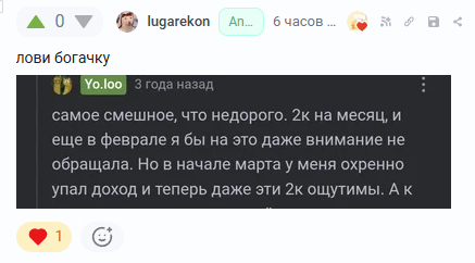 ����� ��������� � ��� �� ������, � ���� ������� �������