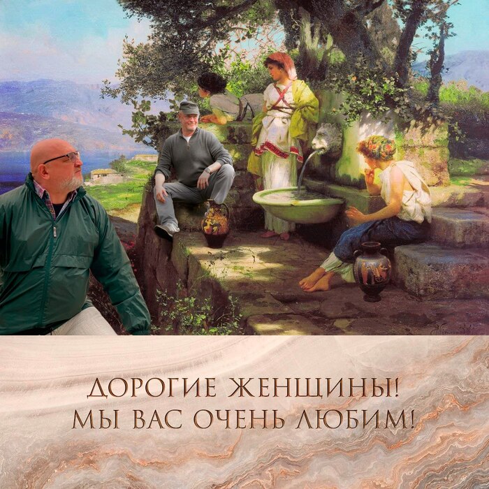 �������� 8 ����� <!--noindex--><a href="https://pikabu.ru/story/prazdnik_8_marta_13763581?u=https%3A%2F%2Foper.ru%2Fnews%2Fread.php%3Ft%3D1051627936&t=https%3A%2F%2Foper.ru%2Fnews%2Fread.php%3Ft%3D1051627936&h=860439e6345914c6ac1c0bccc4a048c216ad67e2" title="https://oper.ru/news/read.php?t=1051627936" target="_blank" rel="nofollow noopener">https://oper.ru/news/read.php?t=1051627936</a><!--/noindex-->