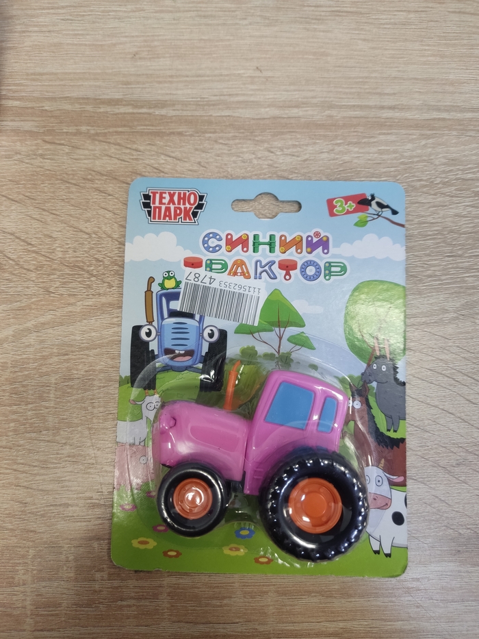 ����� ��... �����