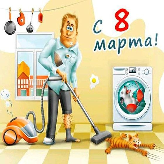 � 8 �����!