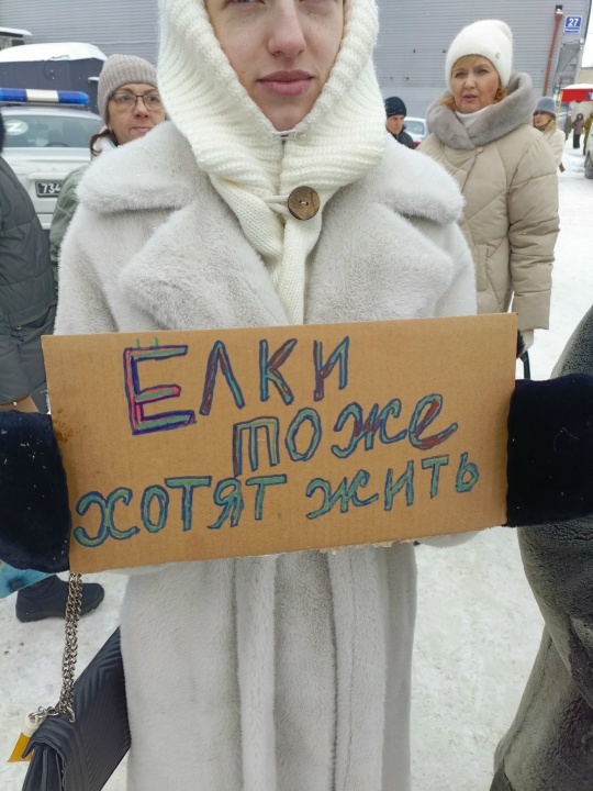 ���� � ����������� ������ ������������ ����� �������� 8-����������� ��������