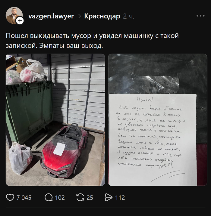 ������ ���� ����� ������