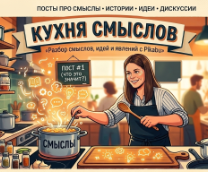 ����� ������� 