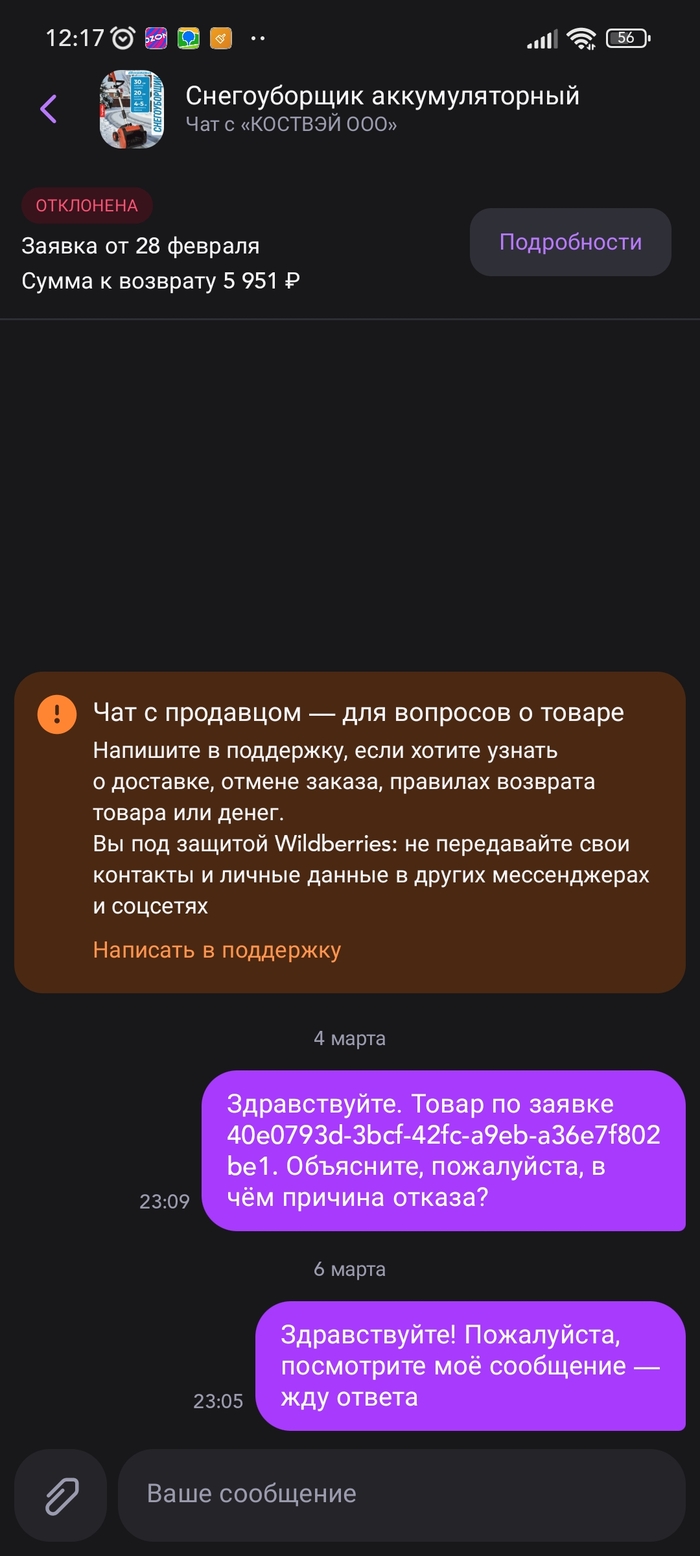 �������� ���� ���� ����������