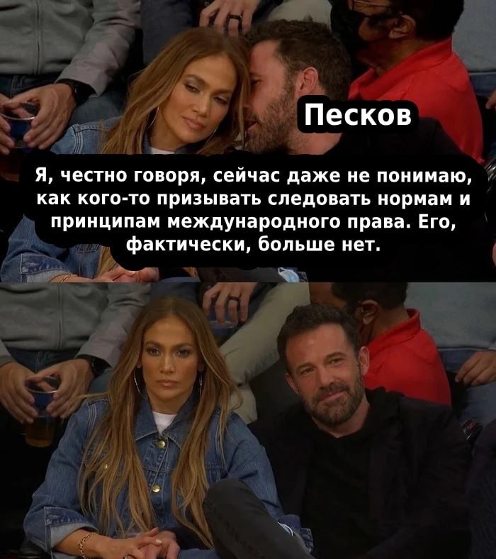 ��� ������� � ��� � ����