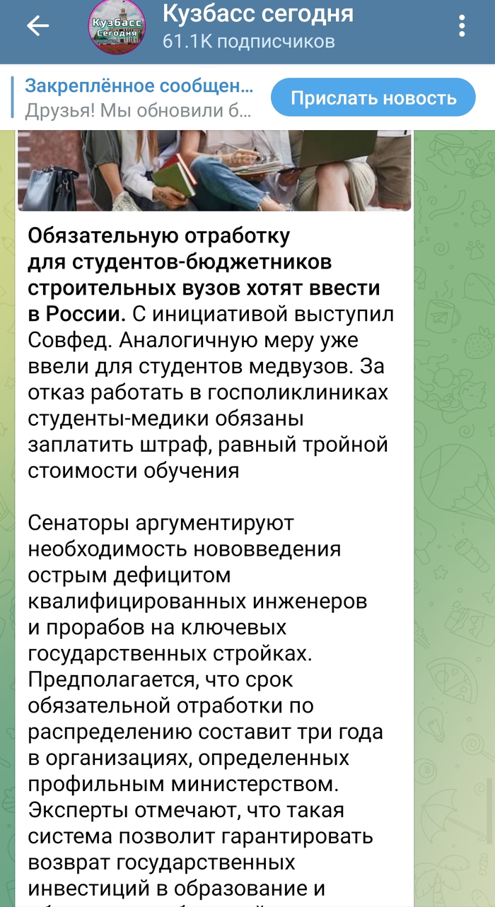 ������ ���������� ������� ��� ��������� ����������