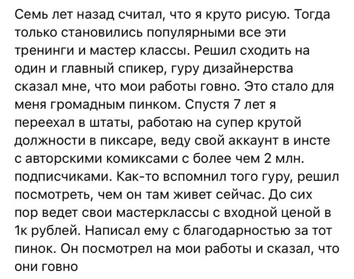 ������� ������� �� ������������ ����� ����� ))