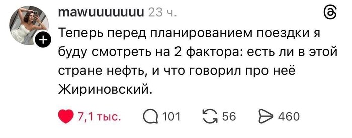 ��� �������