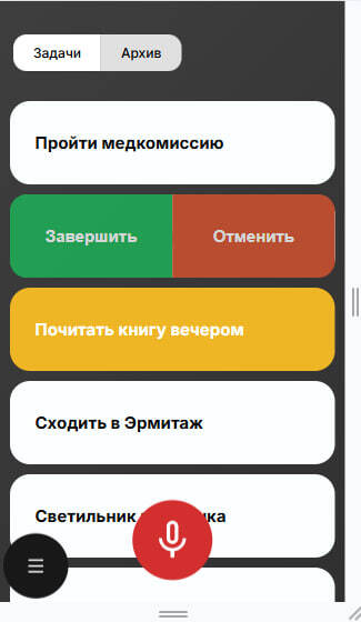 ������� �������� (������� ��� �� ��������) �������� ��� ������� ��������, ����� ��, ��� �������� ����������.