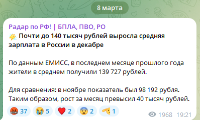 Well, finally we started living normally) - A life, Salary, Reality, Expectation and reality