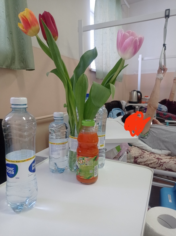��� �����, ��� ���������� ��������