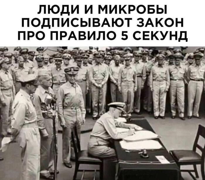 �� �������, � �������