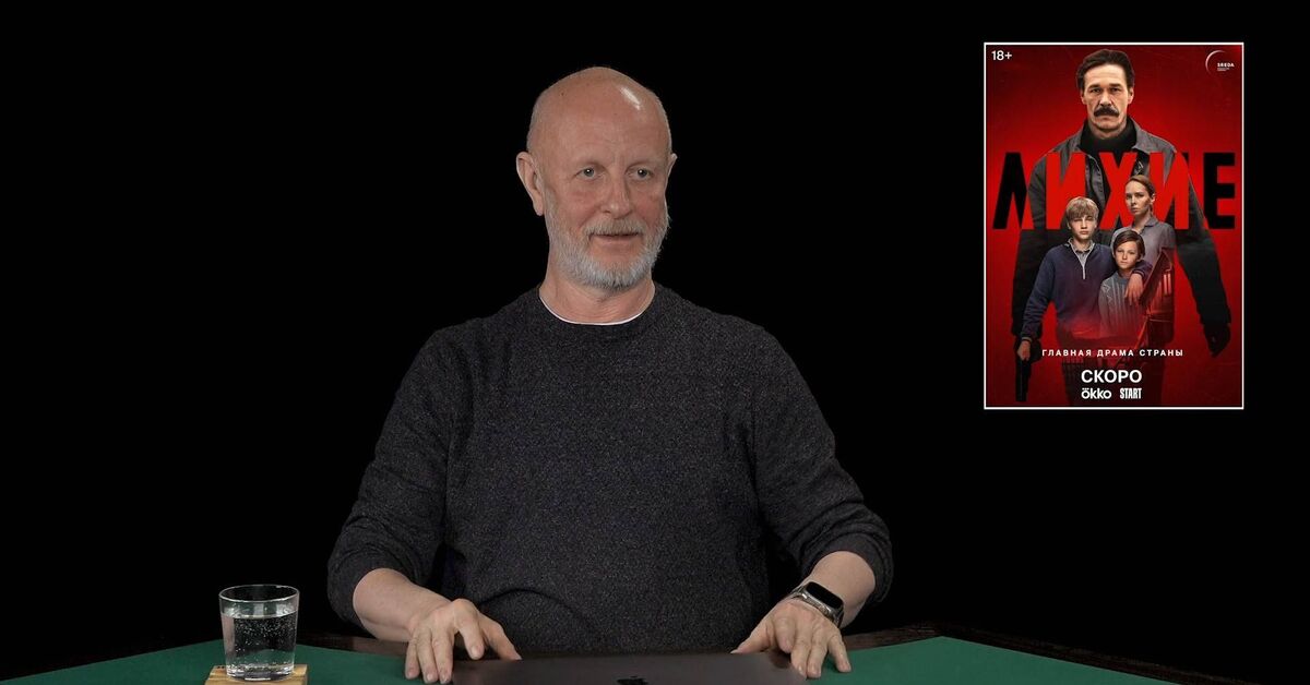 Dashing, episode 7 - Series Blue Phil, My, Video, Video VK, VKontakte (link), Russian cinema, 2024, Movie review, Russion serials, Spoiler, Yuri Bykov, the USSR, 90th, Crime, Negative, Economy, Society, Upbringing, Critical thinking, Dmitry Puchkov, Longpost