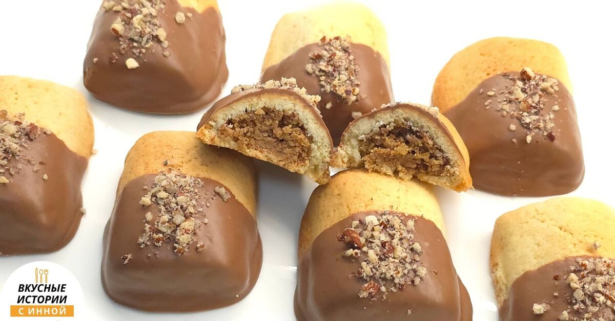 COOKIES WITH ALMOND-APRICOT FILLING - My, Recipe, Yummy, Preparation, Dessert, Bakery products, Sweets, For tea, Video recipe, Food, Shortcrust pastry, Cookies, Video, Video VK