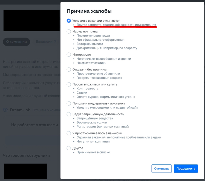 �� ��������, ��� ������ �� ������, ���������� �� ����� � ��� ������� �������� � � �������� �� ����� �������� ���������, ������ �������� ������� ���� ����� ��� ������ ��� �������� ��� �� ���������.