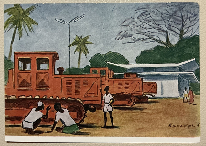 ���� ������ � �������. ��������� ��������-����������� ������� ��������� ���������������. 1961 ���.