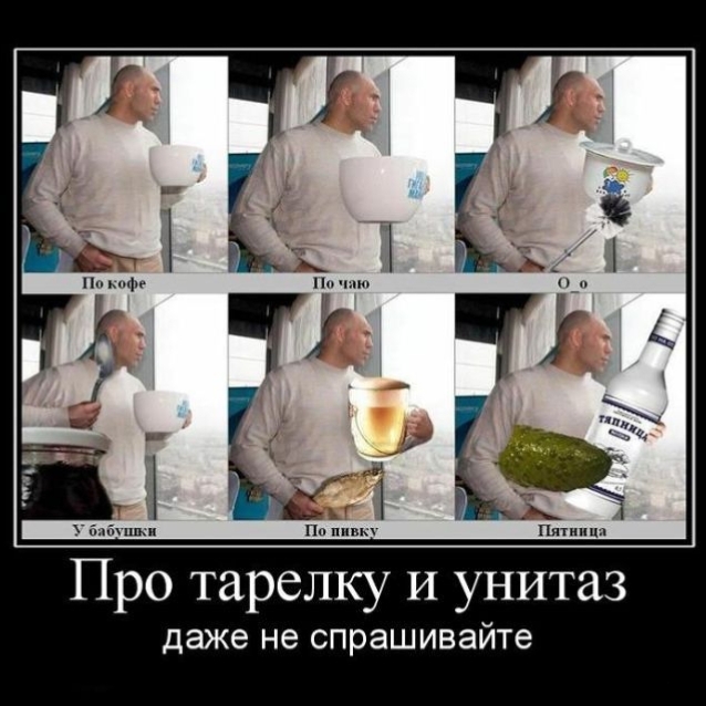 ����� ������ ������������� �����