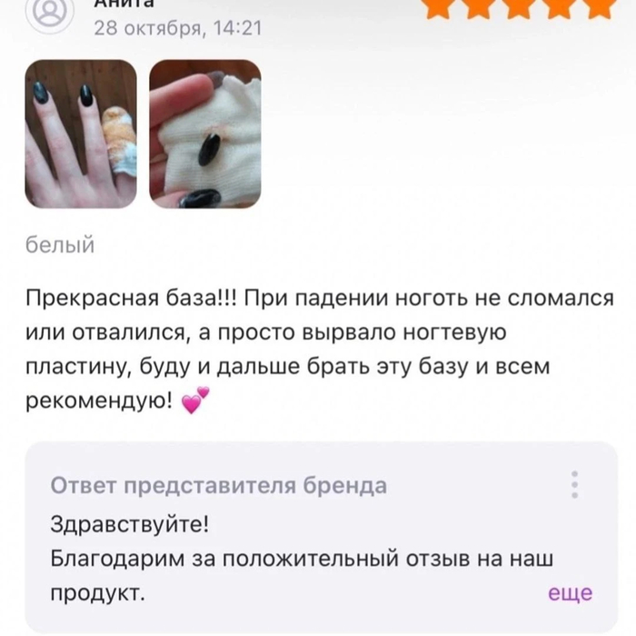 �� ���� � ������ �������