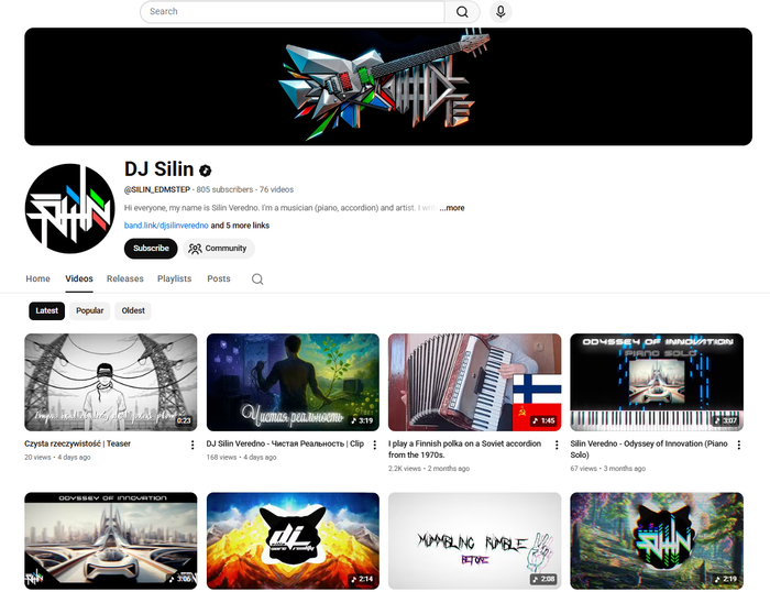 ������ �� YouTube, �� RuTube �����