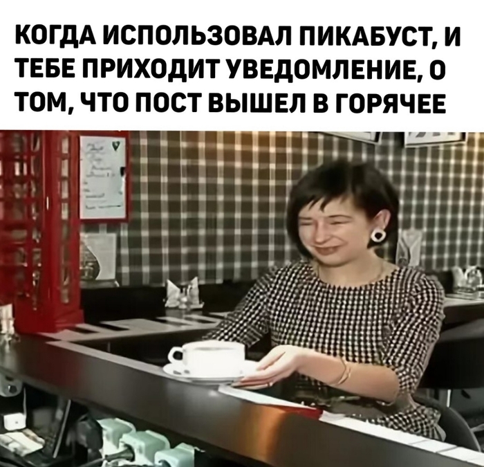 ��� ��� �������