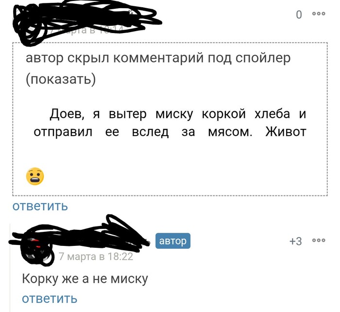 �� ��������� �����.�����