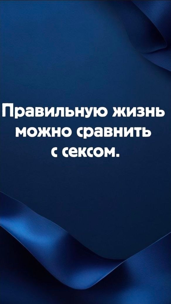 ���������� ����� ����� �������� � ������