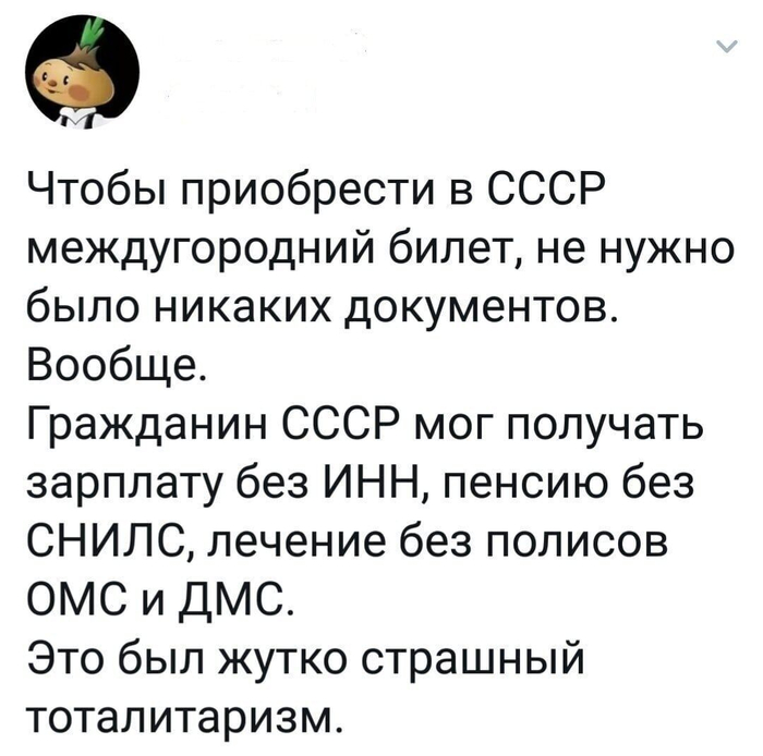 ��� ��� ����� �������� ������������